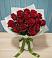 Букет Красные розы в Екатеринбурге